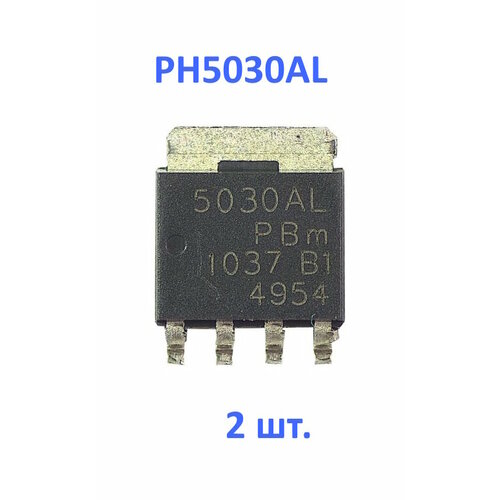 Транзистор PH5030AL за 2 шт 360₽