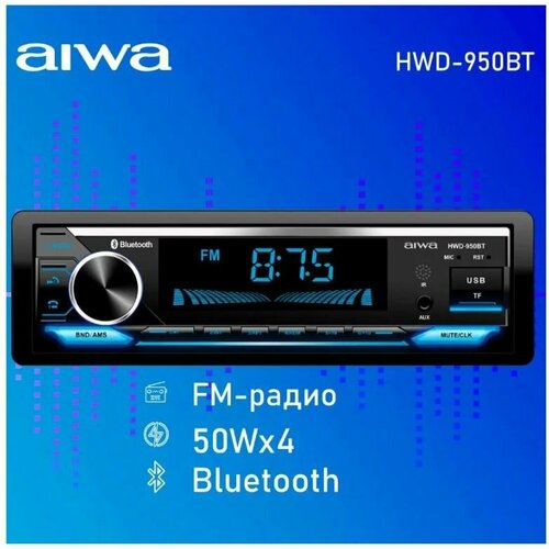 AIWA HWD-950BT