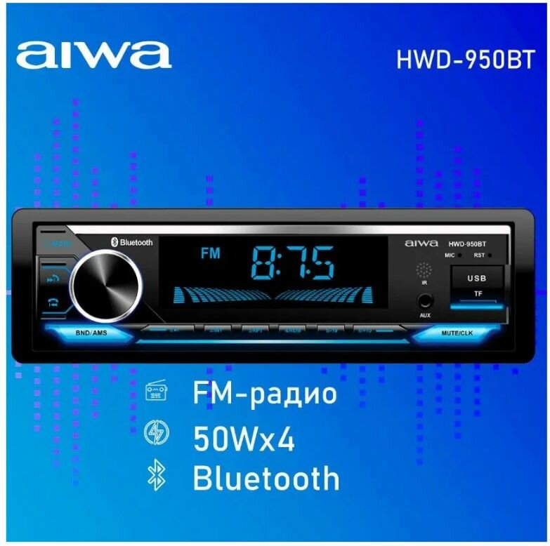 AIWA HWD-950BT