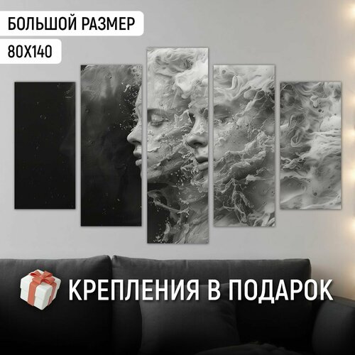 Картина модульная на стену ДоброДаров "Пара в каплях" 140х80 см MD0710 черный, серый