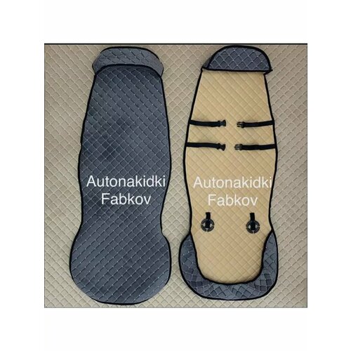 НакидкиЧехлы на сиденья для Mercedes-Benz Actros 3408₽