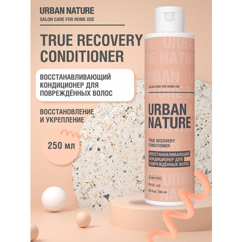 Кондиционер восстанавливающий TRUE RECOVERY 760₽