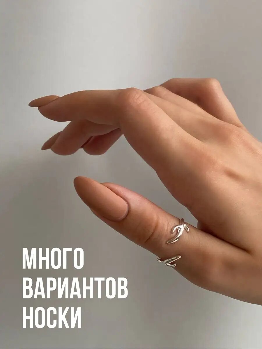 Кольцо MAGIXX, серебро — фото 1