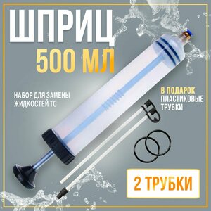 Основная фотография от вендора