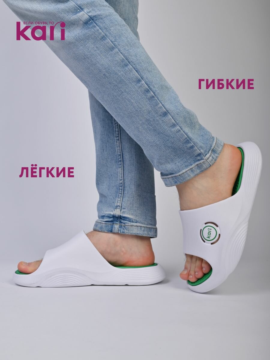 Шлёпанцы kari Весна-лето 2024