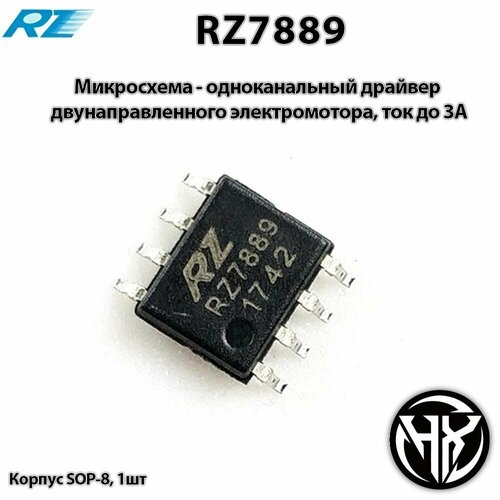 RZ rz7889 Драйвер двунаправленного электромотора корпус SOP-8 1шт.