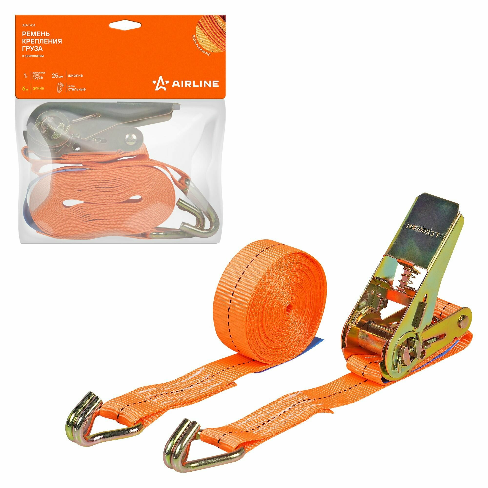 Ремень крепления груза с храповиком Airline 6 м. 1 т (AS-T-04) AST04