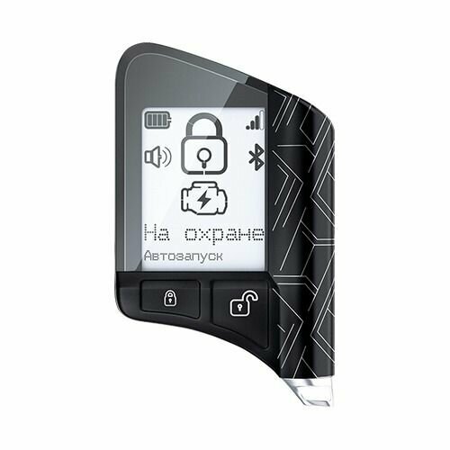 Автосигнализация Scher-Khan X1-M2 с обратной связью брелок с ЖК дисплеем 10813₽