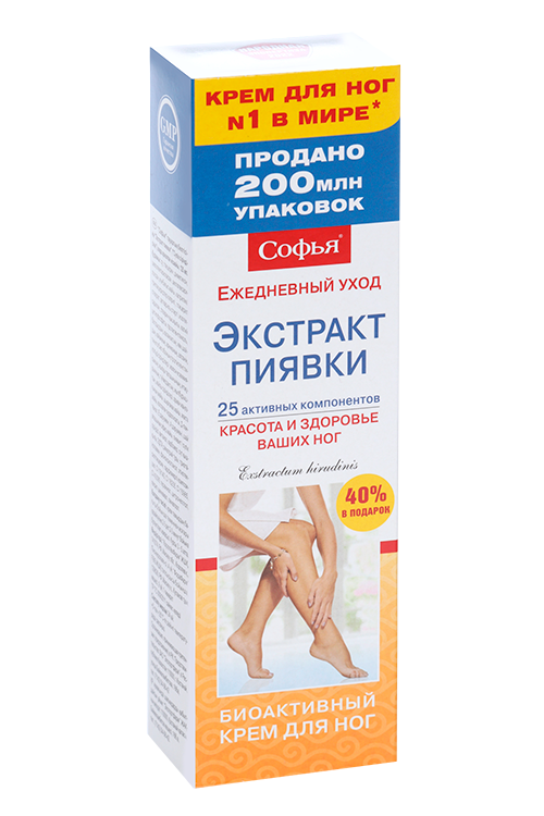 Крем Софья д/ног, экстракт пиявки,125 мл — фото 1