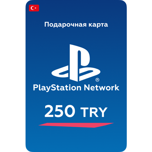 Пополнение счета PlayStation Store на 250 TRY Gift Card Турция 1199₽