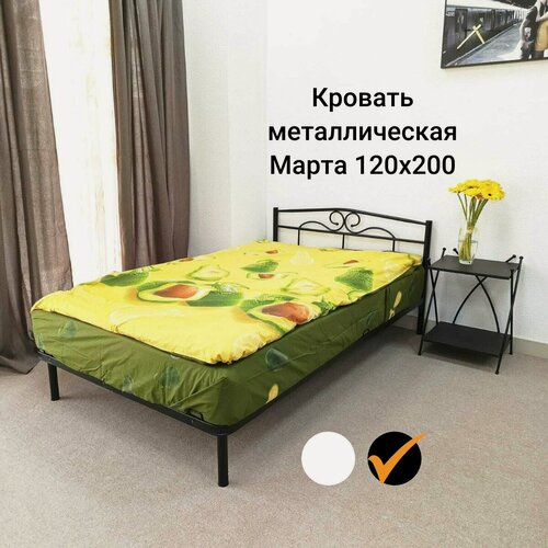 Изображение товара Кровать двуспальная металлическая 120х200 см Марта Поллет железная, кованая, из металла, черная, ортопедическая, усиленная