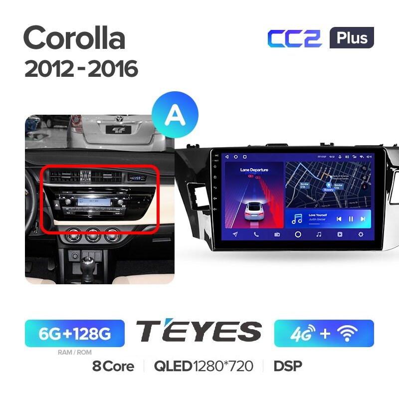 Магнитола Toyota Corolla 180 2012 - 2016 Teyes CC2 plus 6/128Гб ANDROID 10 - 8ми ядерный процессор, QLED экран, DSP, 4G модем