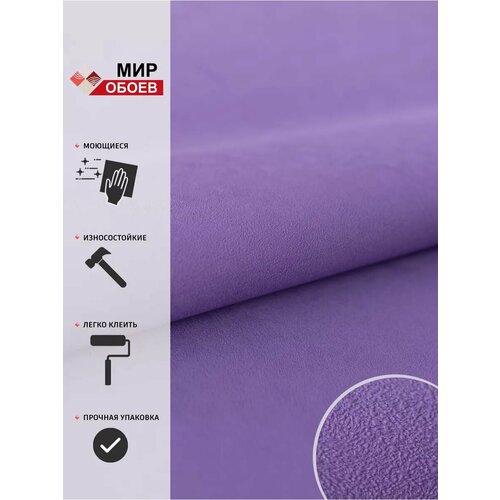 Обои флизелиновые Mir Oboev Anime 88191-10 метровые флизелиновые детские 1.06м*10.05м