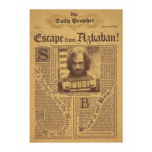 Плакат Гарри Поттер Daily Prophet Побег Сириуса Блэка из Азкабана 2042₽