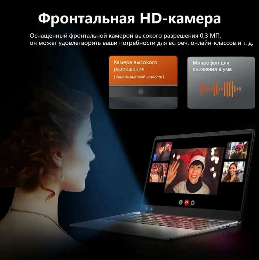 14.1" Ноутбук N50 Intel HD Graphics 500 Windows 10 Pro (Российская система) ноутбук для работы Русская клавиатура, Intel Celeron,512,12 ГБ, серебристый — фото 1