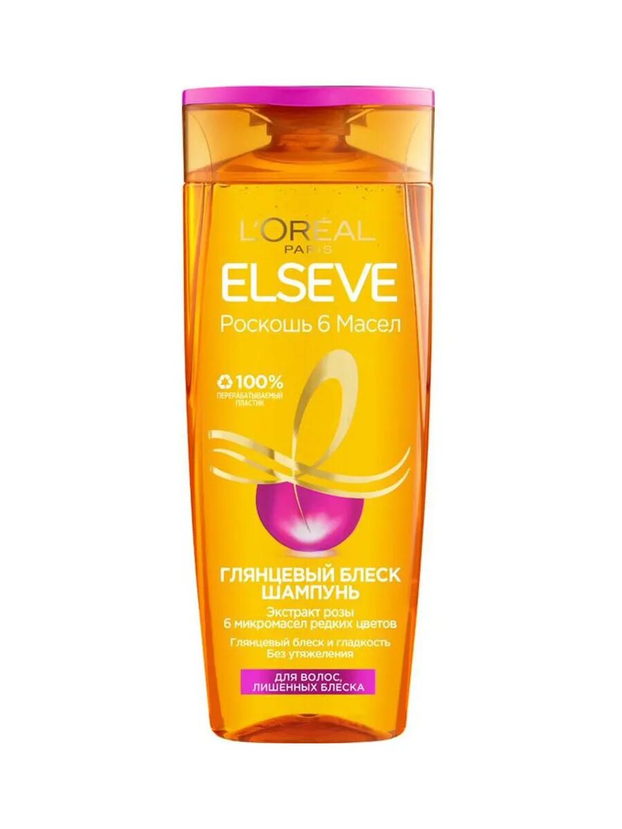 Шампунь для волос L Oreal Paris Elseve роскошь 6 масел 400