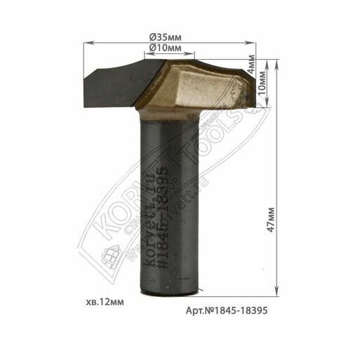 Фреза фигурная псевдофиленка D40 H11 d12 TL49 Х12