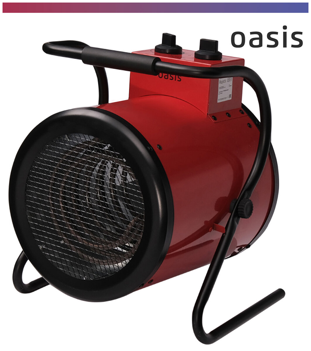 Тепловая пушка Oasis TP-45R