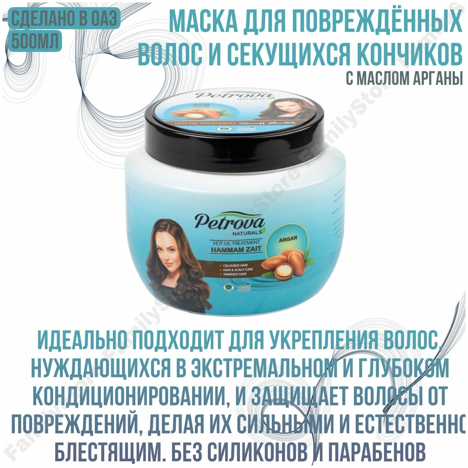 Ormonda onlayn porno tomosha qiling