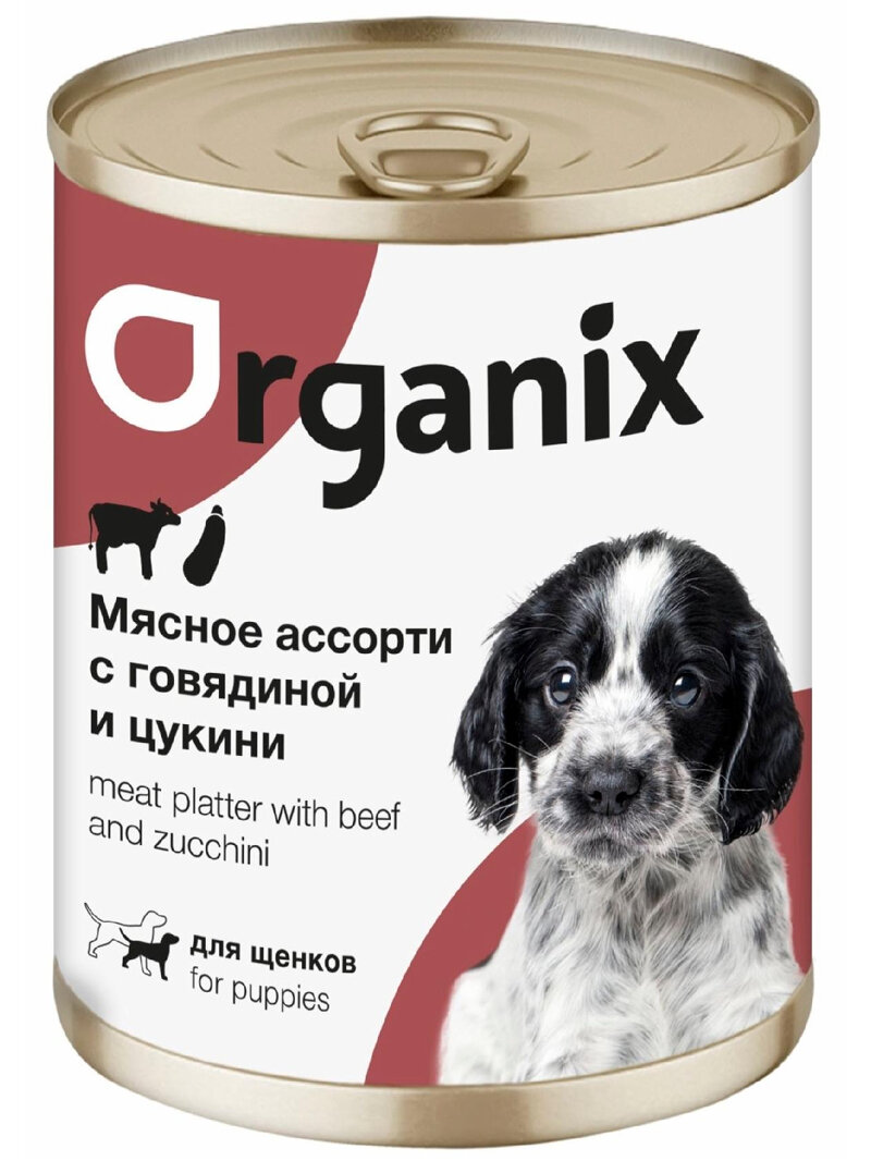 Organix Консервы для щенков Мясное ассорти с говядиной и цукини, 400г 0.4 кг