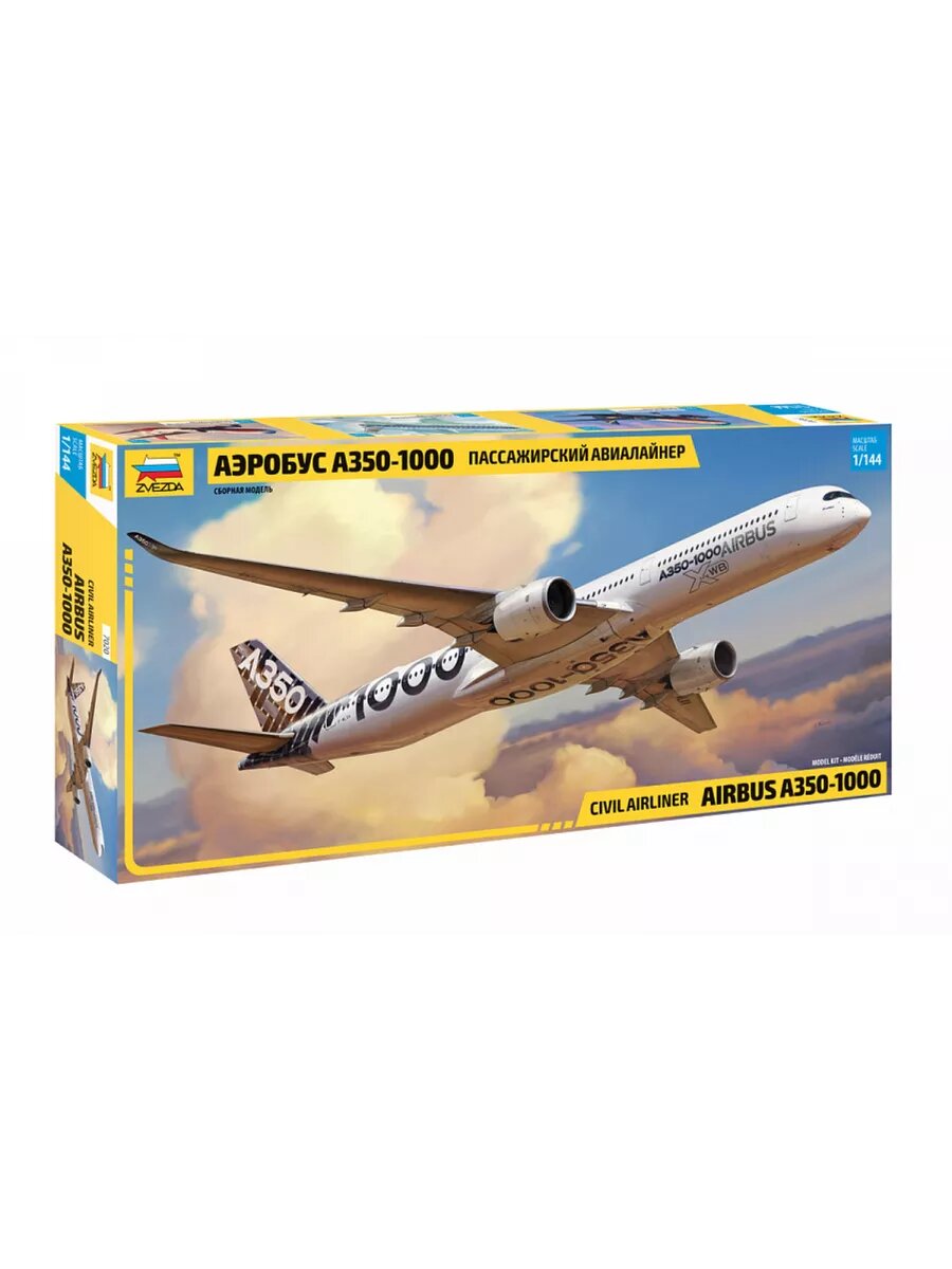 ZVEZDA Пасс. авиалайнер "Аэробус А-350-1000" 132 детали, масштаб 1:144