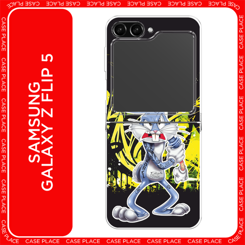 серый, белый, черный, желтый