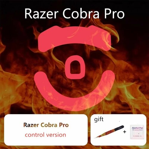 Скользяки для мыши Razer Cobra Pro Kelowna Ледяная версия, conventional 1 set