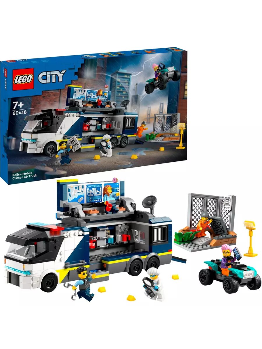Конструктор LEGO...