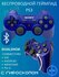 Джойстик для PS3 Беспроводной, Проводной, Bluetooth, Геймпад Сини...