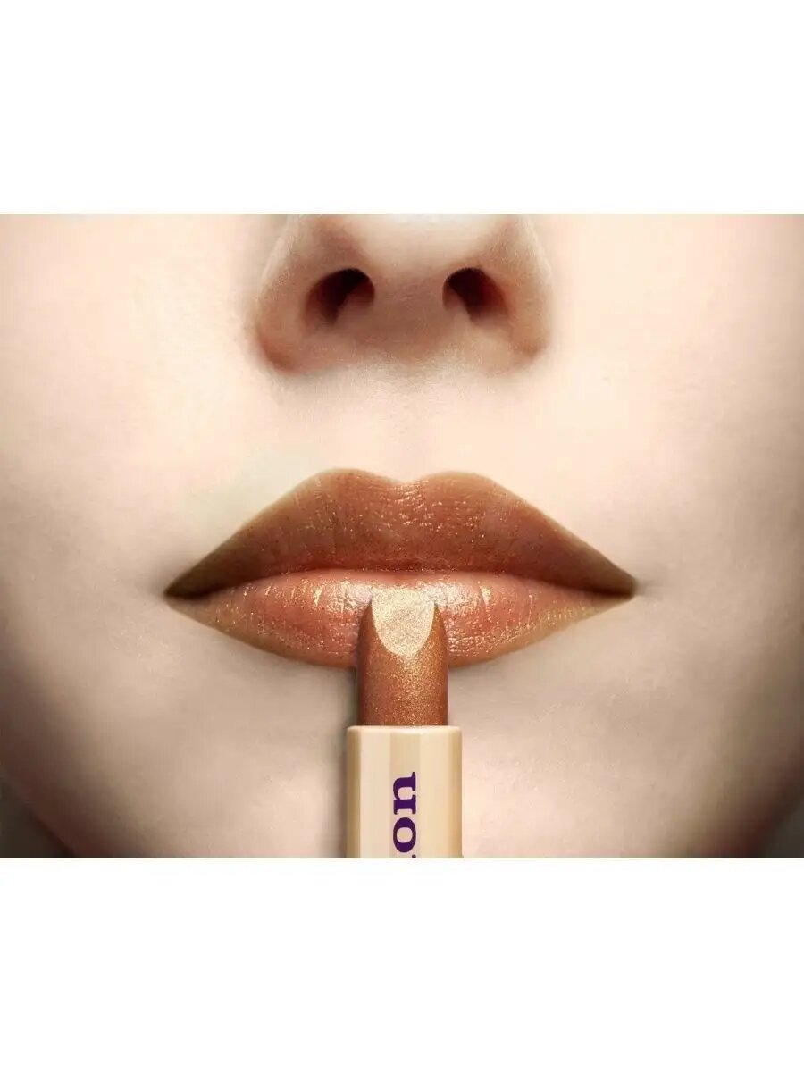 Помада для губ Dilon перламутровая увлажняющая Hydra Essence — фото 1