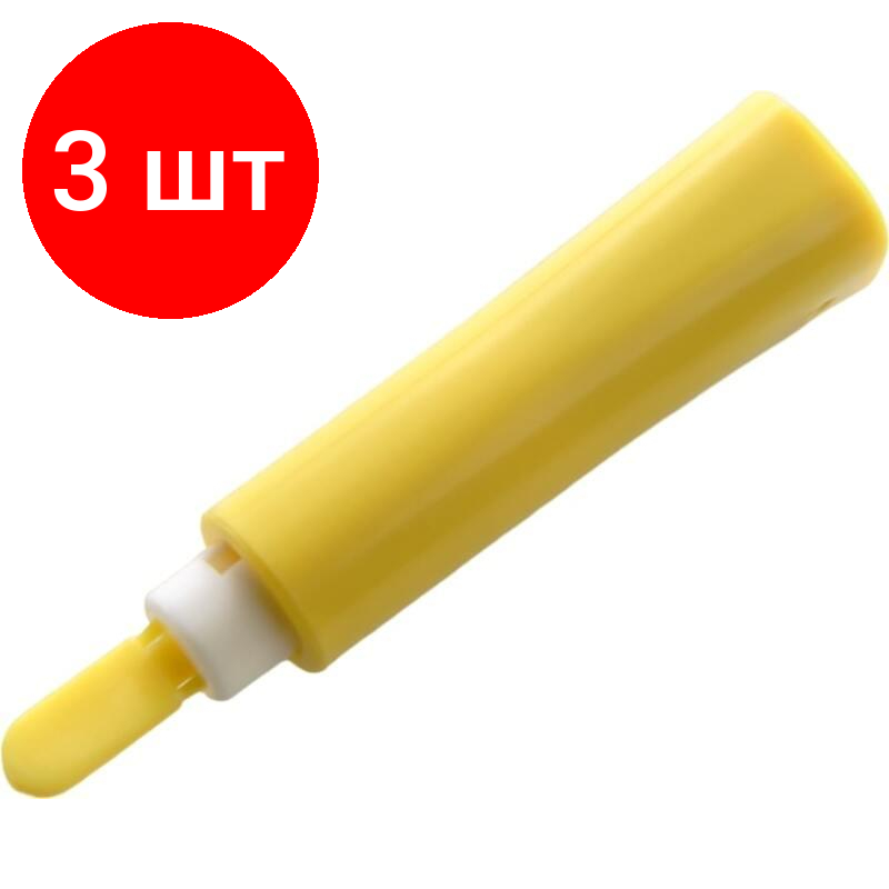 Комплект 3 упаковок Ланцет скарифGoldenLancetComfort желтPAII игла 21G2