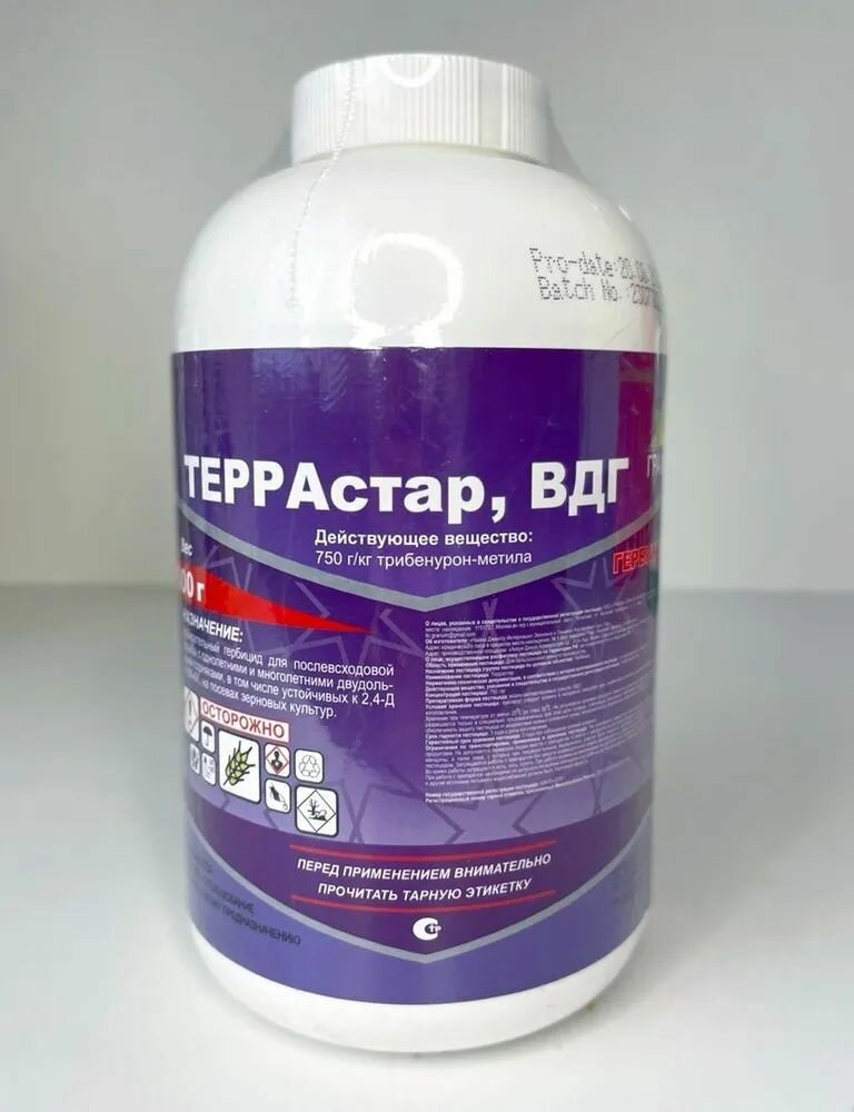Террастар  ВДГ послевсходовый гербицид 500 г
