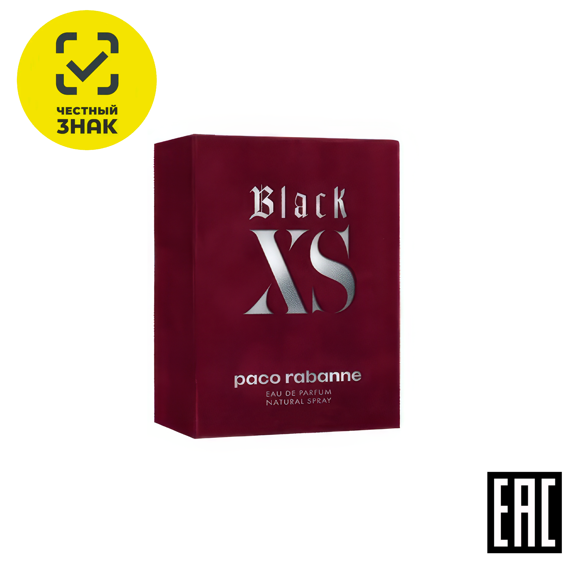 Туалетная вода Paco Rabanne Black Xs For Her, 50 мл - фото №6