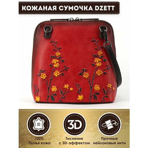 фото Сумка кросс-боди dzett, фактура тиснение, розовый, желтый, красный