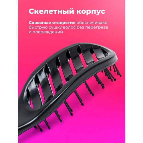 фото Расческа для волос revolut, антистатическая, массажная, продувная, черная