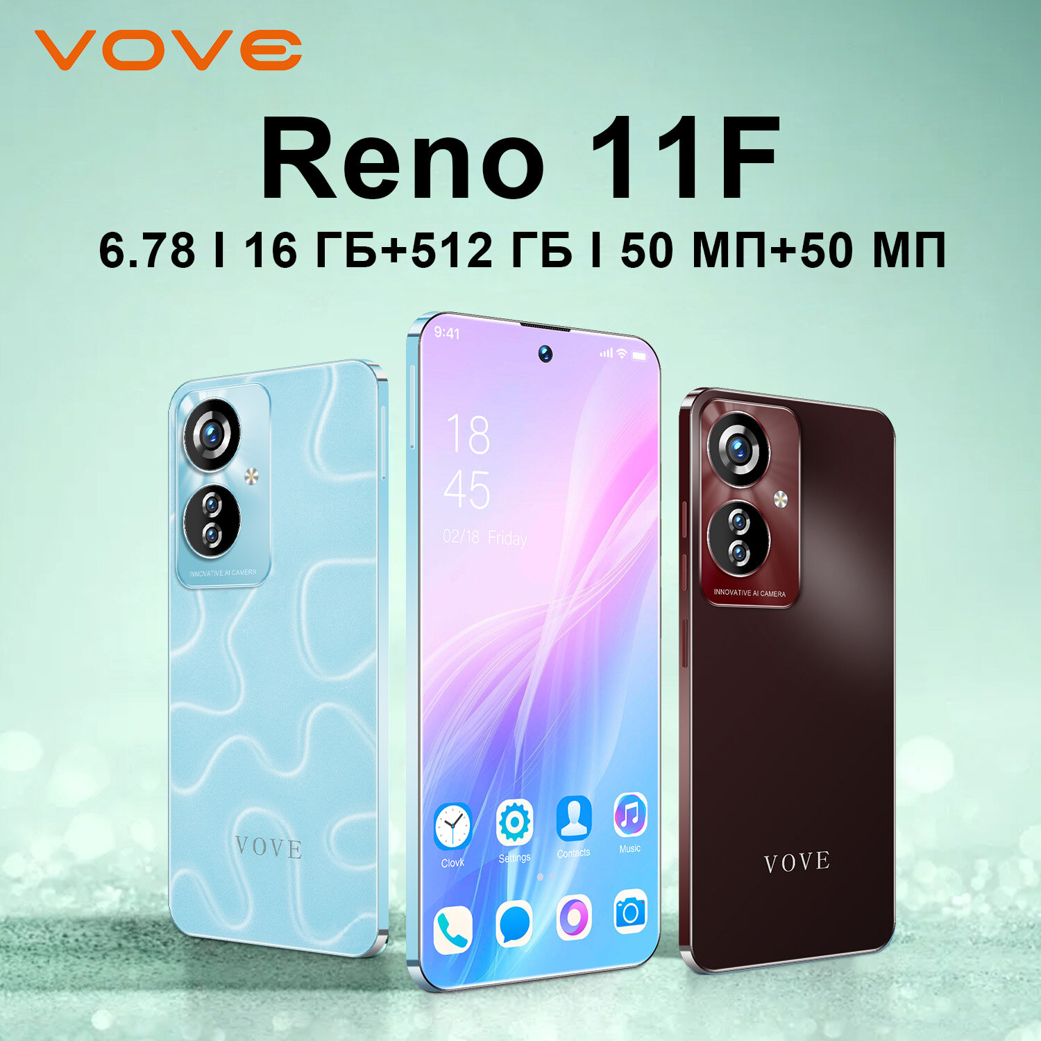 Смартфон Reno11，RAM 16GB，6,78 дюйма, Android 14，телефон андроид，игровой смартфон — фото 1
