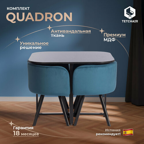 Комплект обеденный TetChair QUADRON стол 4 стула МДФ металл велюр синийчерный 34970₽