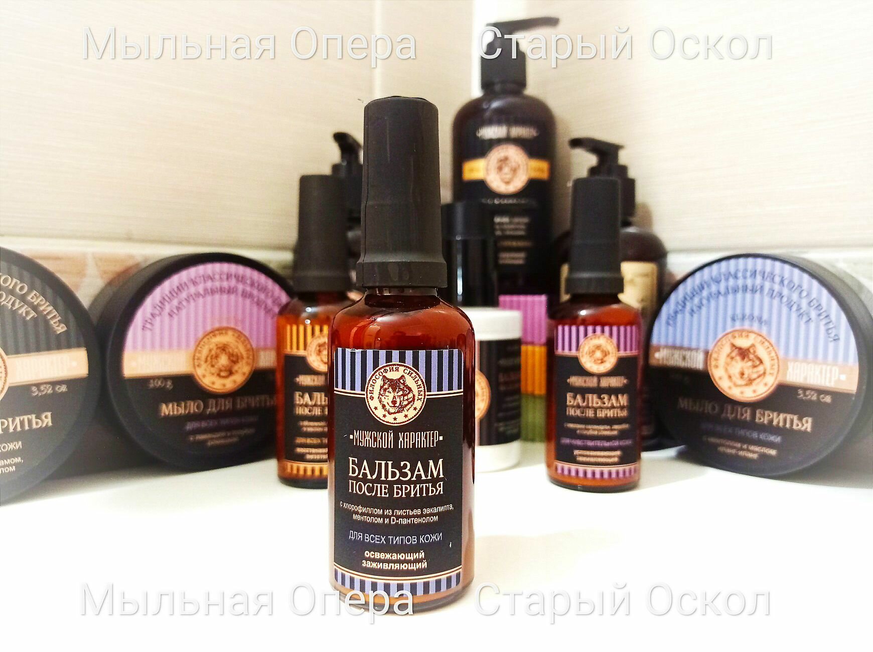 Бальзамы После Бритья Бальзам после бритья с экстрактами гамамелиса виргинского и эперуа серповидной «Мужской характер» Kleona, 100 мл