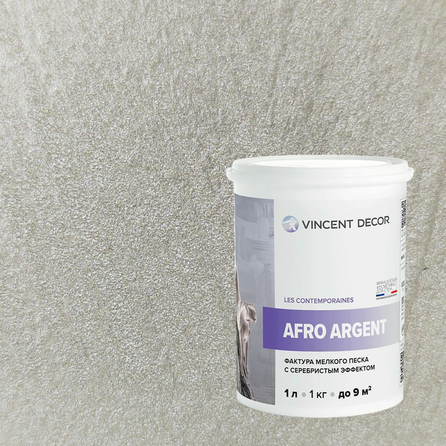 Декоративная штукатурка с эффектом мелкого серебристого песка Vincent Decor Afro Argent (1л) 36060