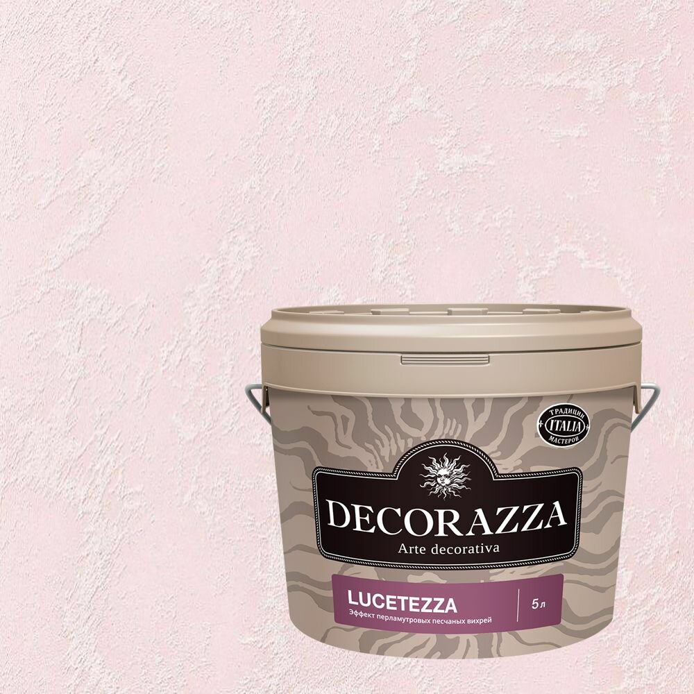 Декоративная краска с эффектом перламутровых песчаных вихрей Decorazza Lucetezza (5л) LC 11-16