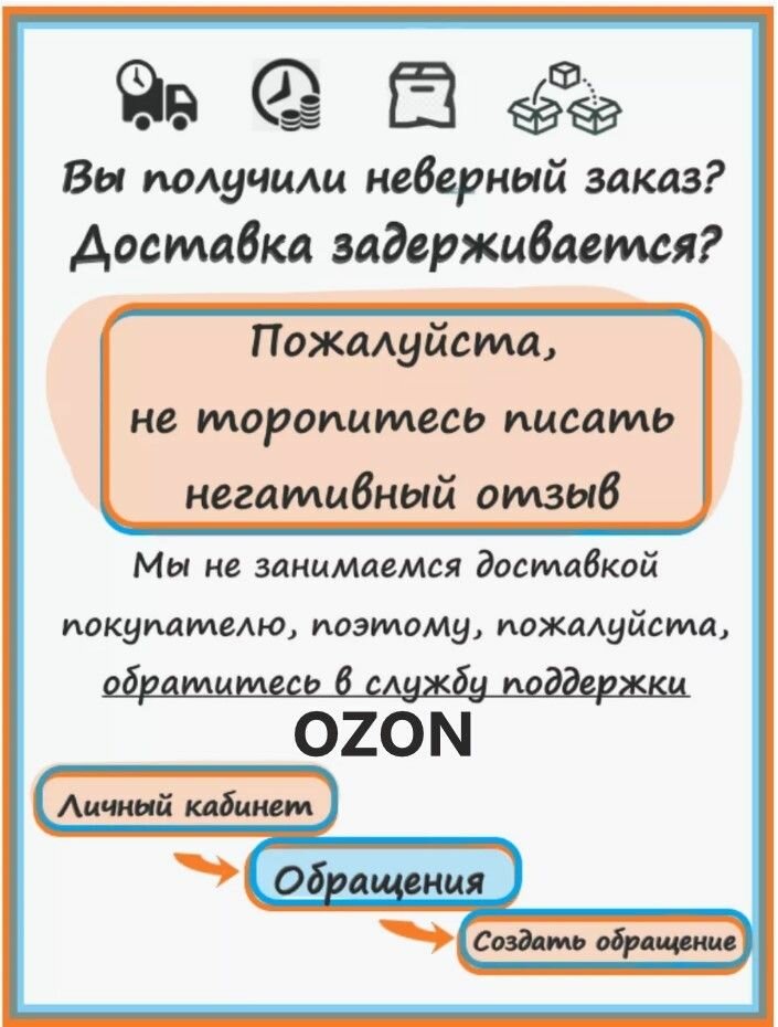 Реле поворотов 2101 21011 2102 2103 РС 491Б РЭГ РС-491Б — фото 1