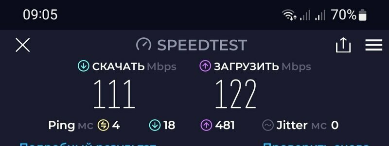 Wi-Fi роутер D-Link DIR-825/RU/I1A - фото №11