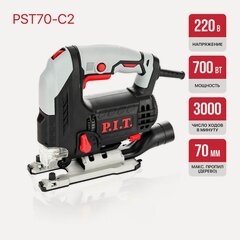 Изображение товара Лобзик электрический P.I.T. PST70-C2