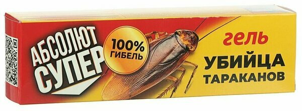 Средство от тараканов, отрава против насекомых, гель "Абсолют Супер" 20 мл