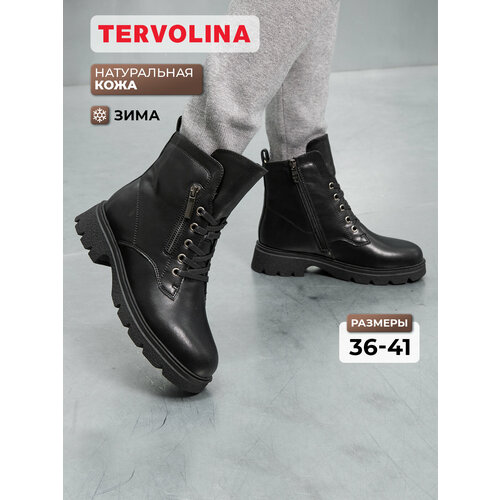 фото Ботинки tervolina, размер 39, черный