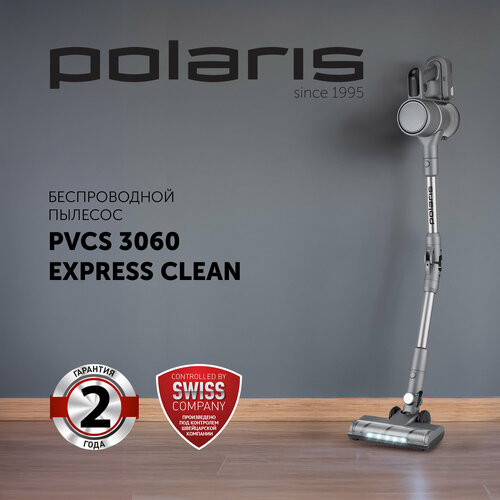 Пылесос вертикальный беспроводной Polaris PVCS 3060 Express Clean Графитовый 15999₽