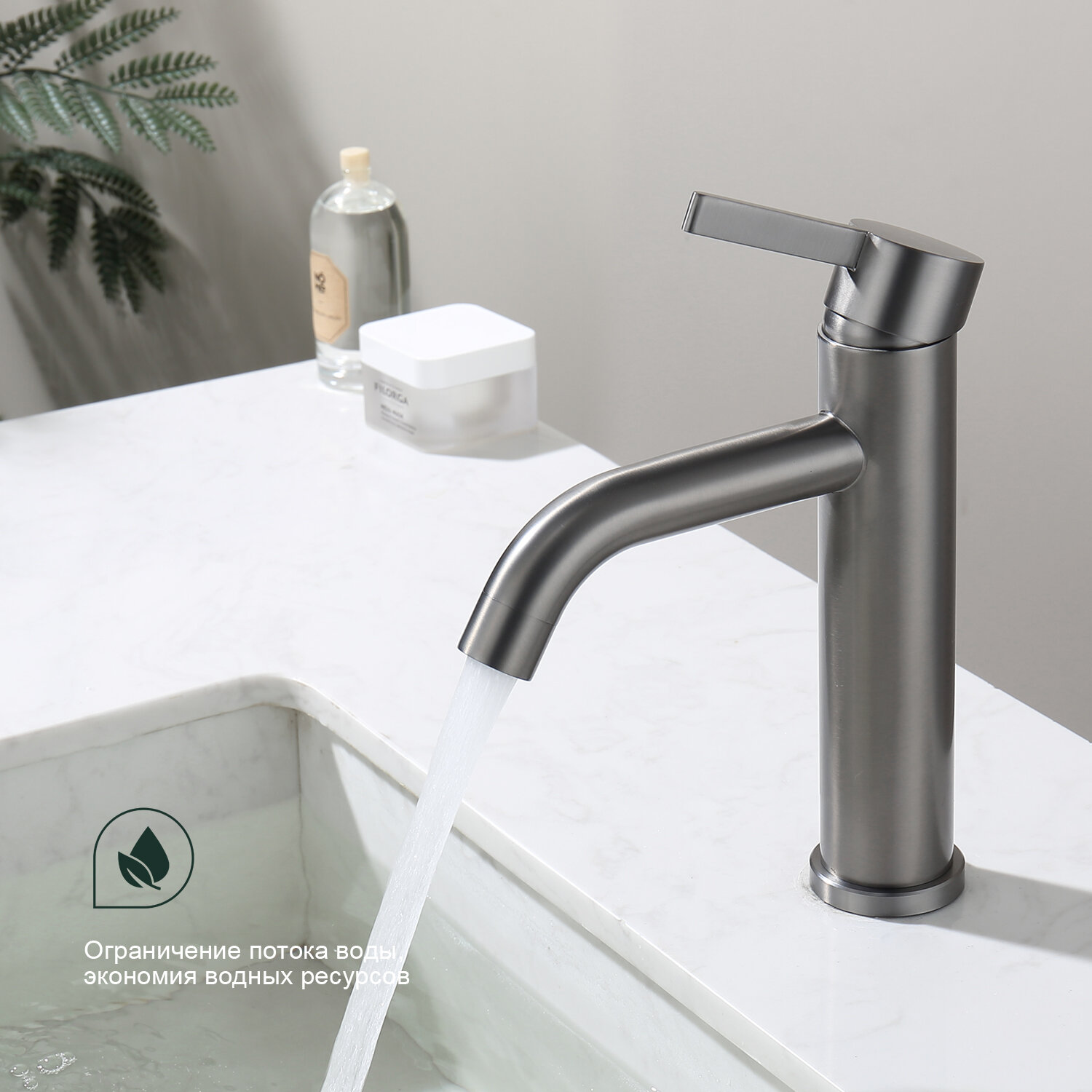 Смеситель Splenka S221.10.09, однорычажный, графитовый, латунь, для кухни, аэратор — фото 1