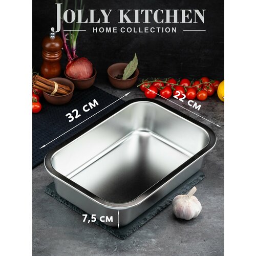 фото Противень jolly kitchen нерж. сталь 0,8мм 32x22x7,5 см