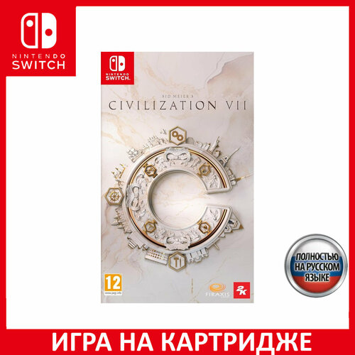 Игра Sid Meier's Civilization 7 (VII) Switch Русская Версия Картридж на Nintendo Switch