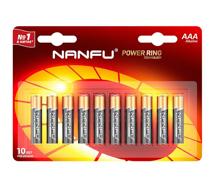 Батарейки Nanfu AAA Power Ring 10 шт.